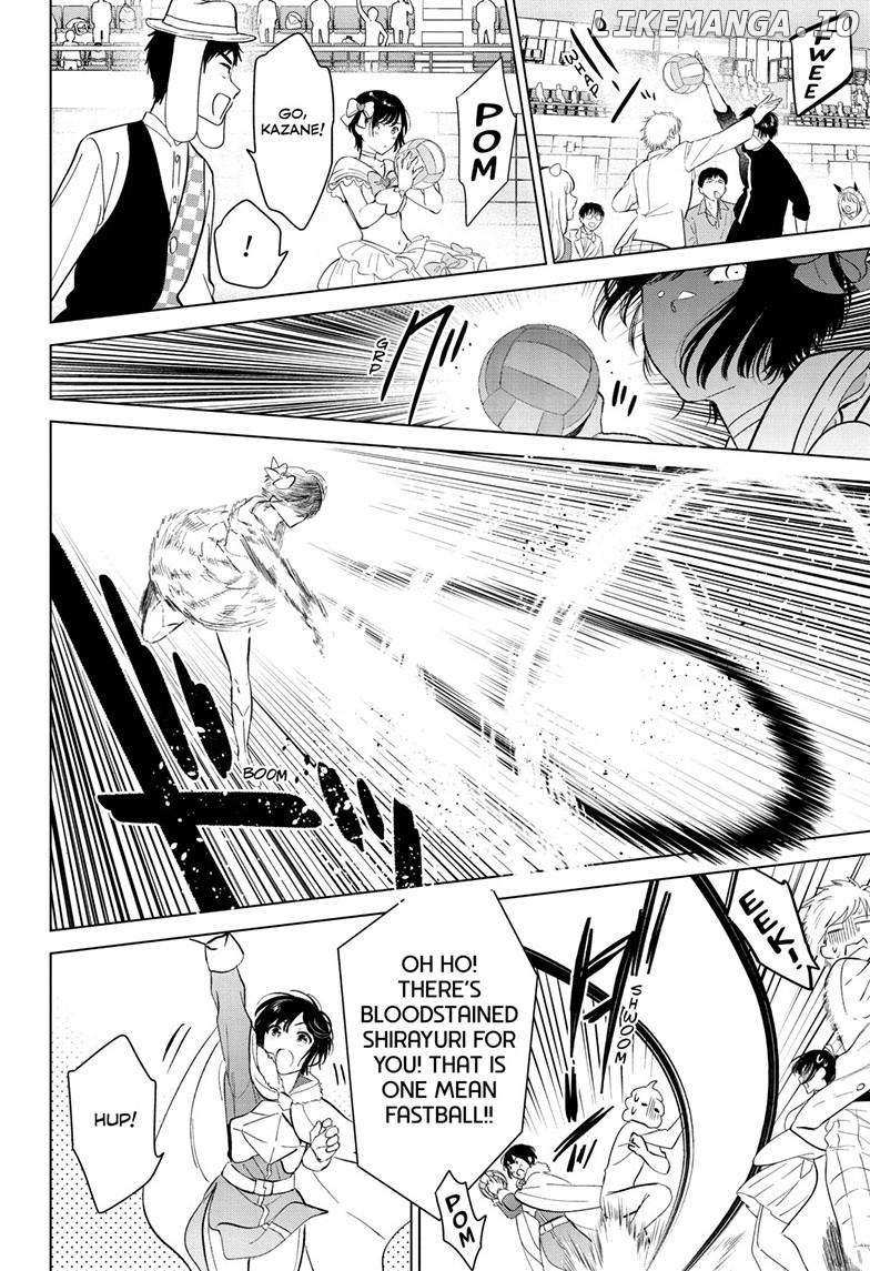 Aishiteru Game wo Owarasetai Chapter 52 page 21 - 