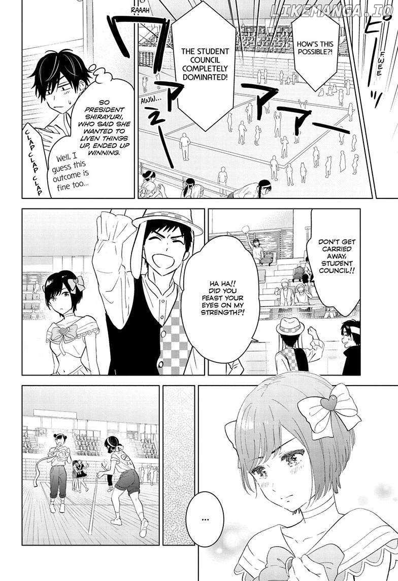 Aishiteru Game wo Owarasetai Chapter 52 page 23 - 