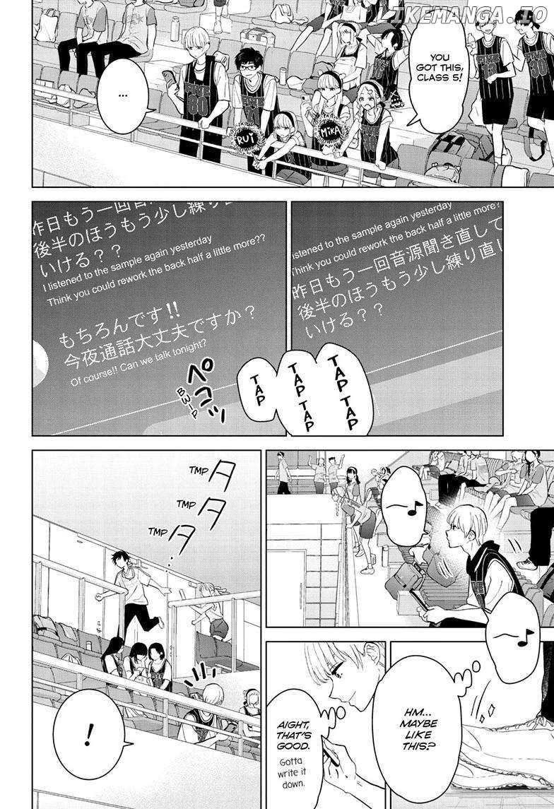 Aishiteru Game wo Owarasetai Chapter 52 page 5 - 