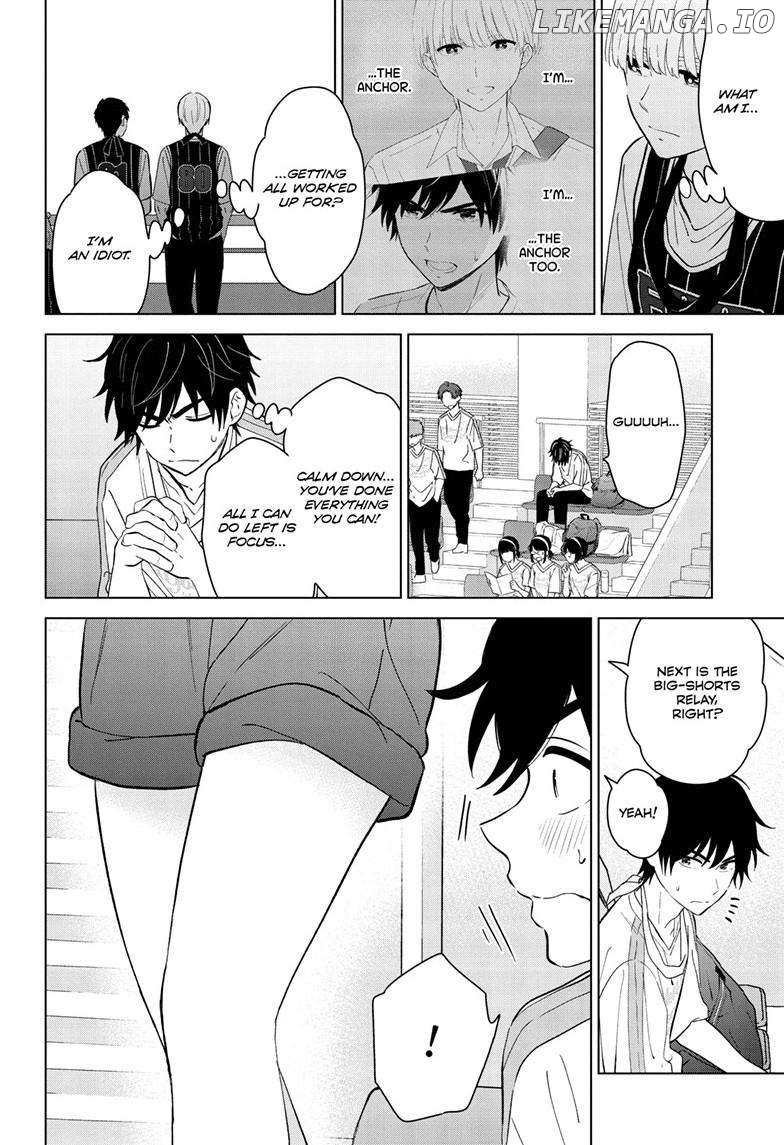Aishiteru Game wo Owarasetai Chapter 52 page 7 - 