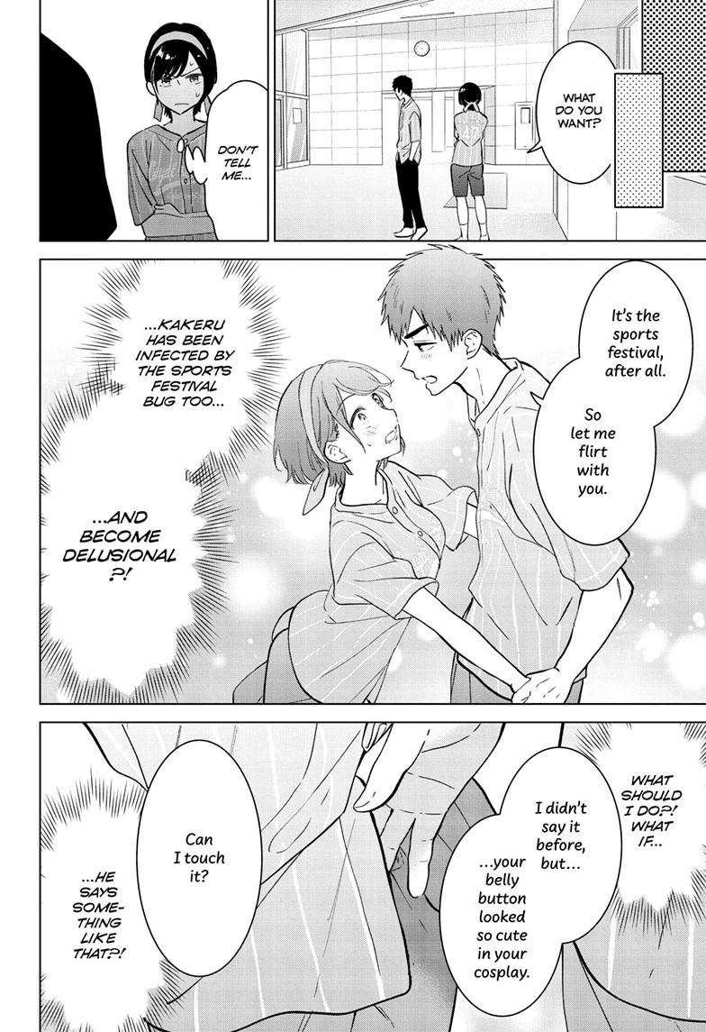 Aishiteru Game wo Owarasetai Chapter 53 page 11 - 