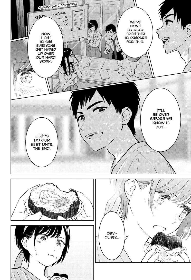 Aishiteru Game wo Owarasetai Chapter 53 page 15 - 