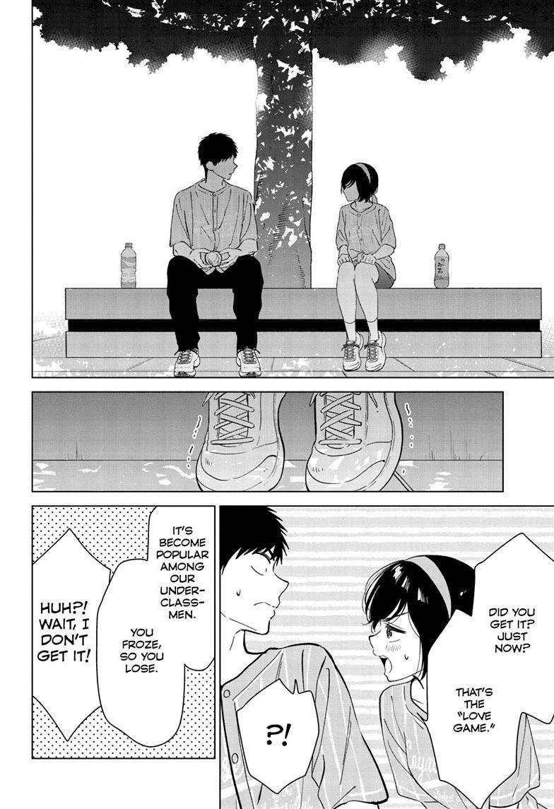 Aishiteru Game wo Owarasetai Chapter 53 page 23 - 