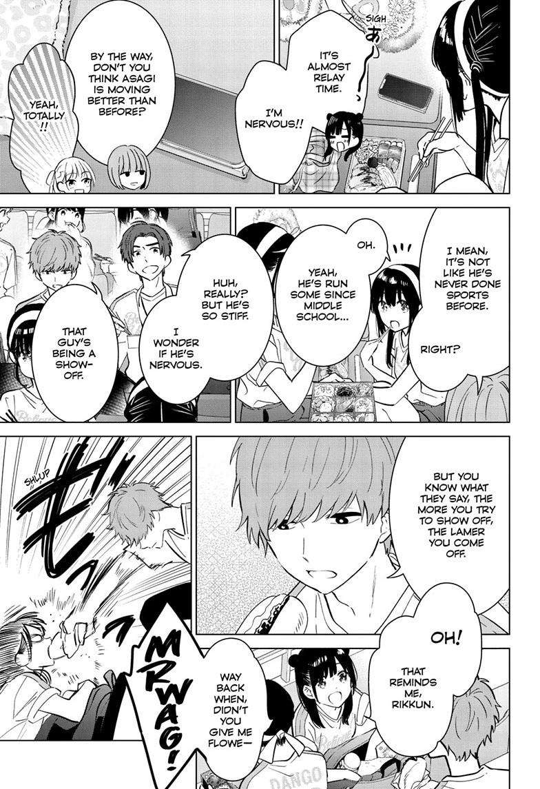 Aishiteru Game wo Owarasetai Chapter 53 page 4 - 