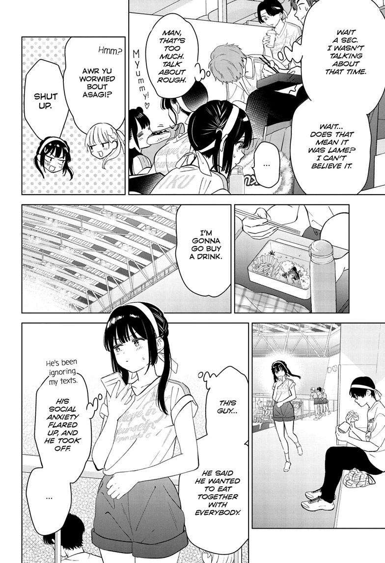Aishiteru Game wo Owarasetai Chapter 53 page 5 - 