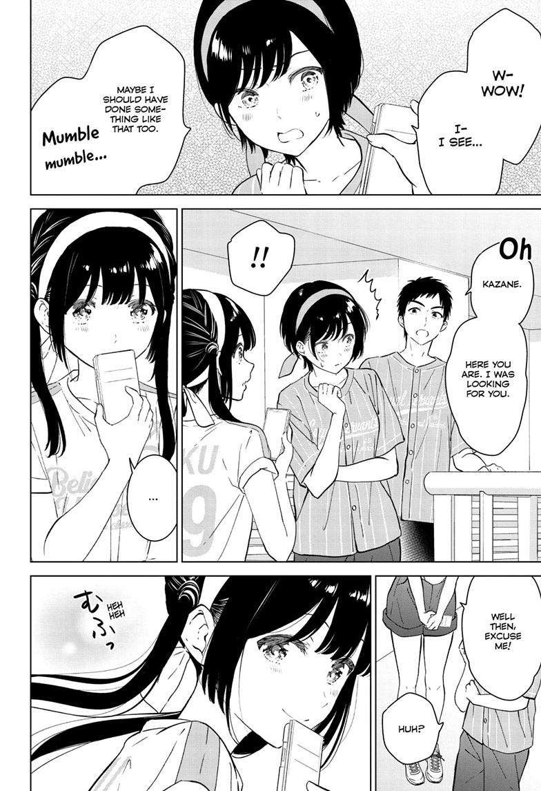 Aishiteru Game wo Owarasetai Chapter 53 page 9 - 