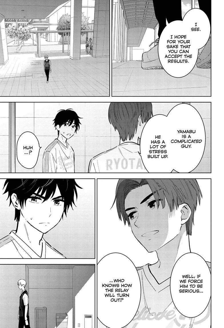 Aishiteru Game wo Owarasetai Chapter 54 page 11 - 