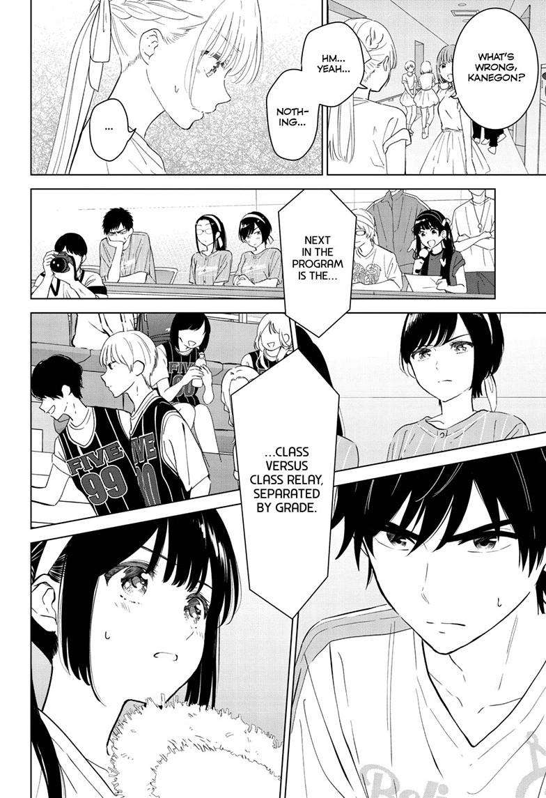 Aishiteru Game wo Owarasetai Chapter 54 page 18 - 