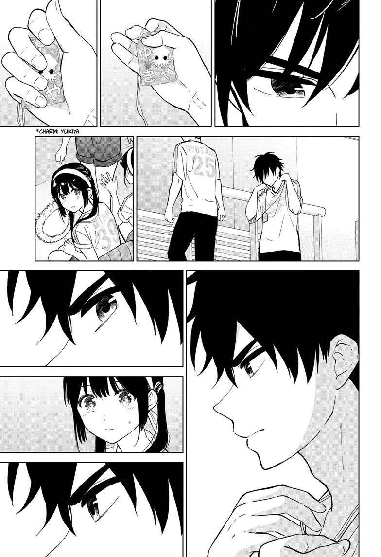 Aishiteru Game wo Owarasetai Chapter 54 page 19 - 