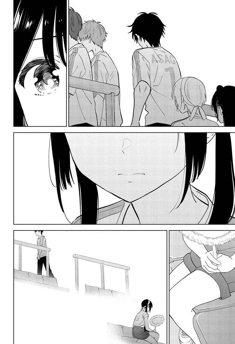Aishiteru Game wo Owarasetai Chapter 54 page 20 - 