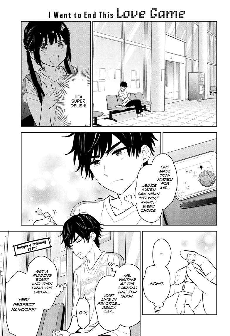 Aishiteru Game wo Owarasetai Chapter 54 page 3 - 