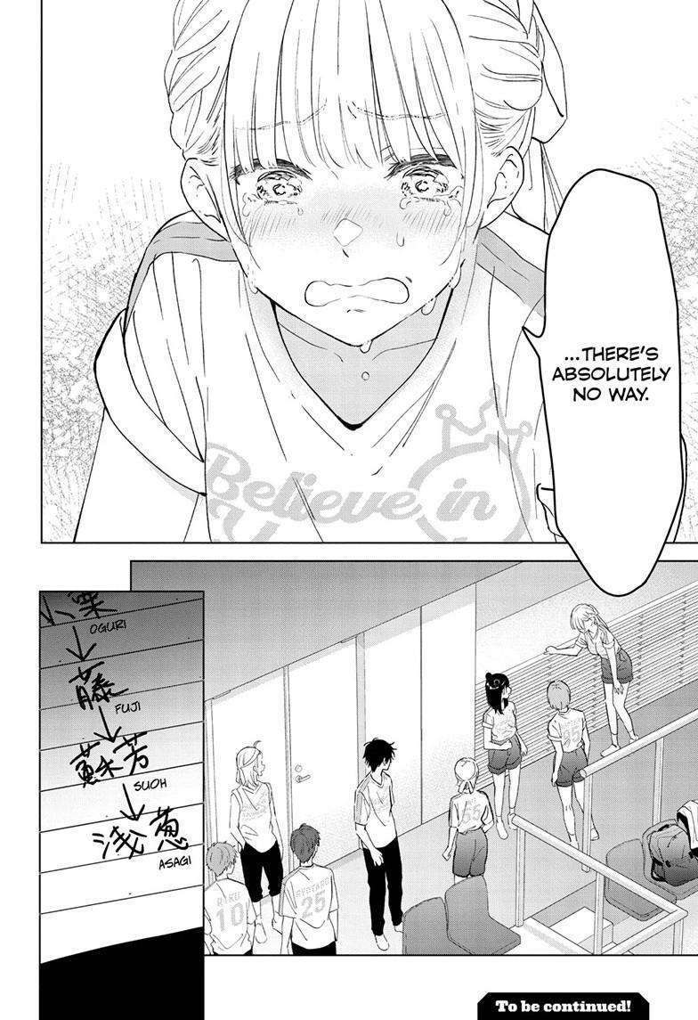 Aishiteru Game wo Owarasetai Chapter 54 page 22 - 