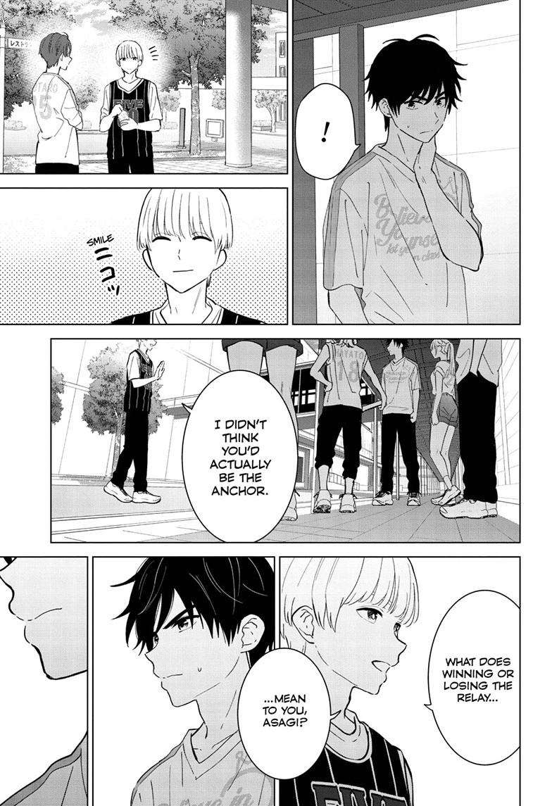 Aishiteru Game wo Owarasetai Chapter 54 page 9 - 