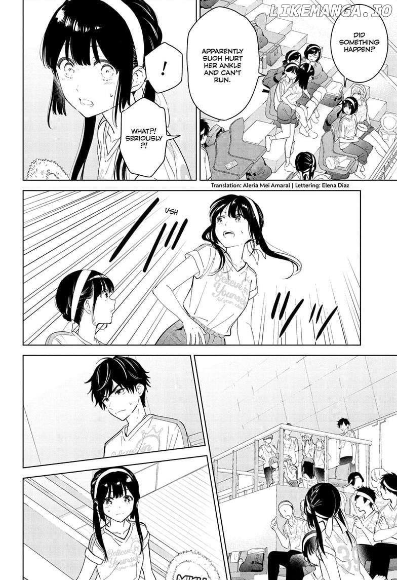 Aishiteru Game wo Owarasetai Chapter 55 page 2 - 