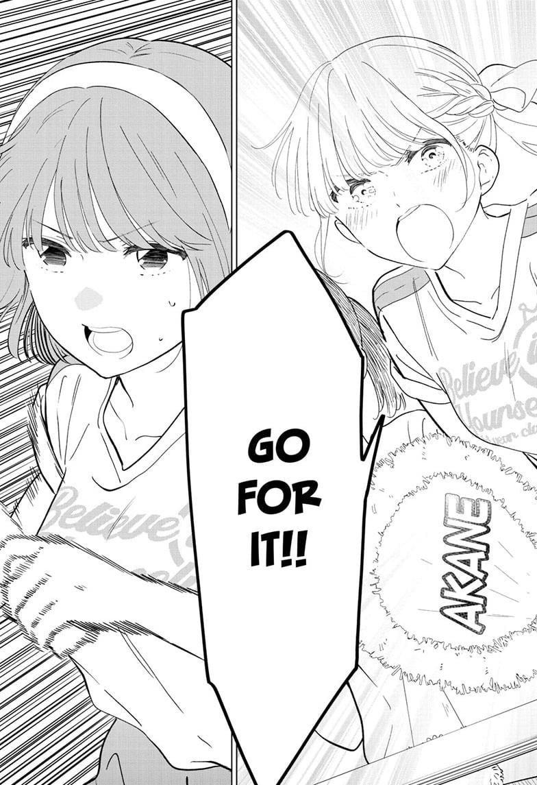 Aishiteru Game wo Owarasetai Chapter 56 page 13 - 