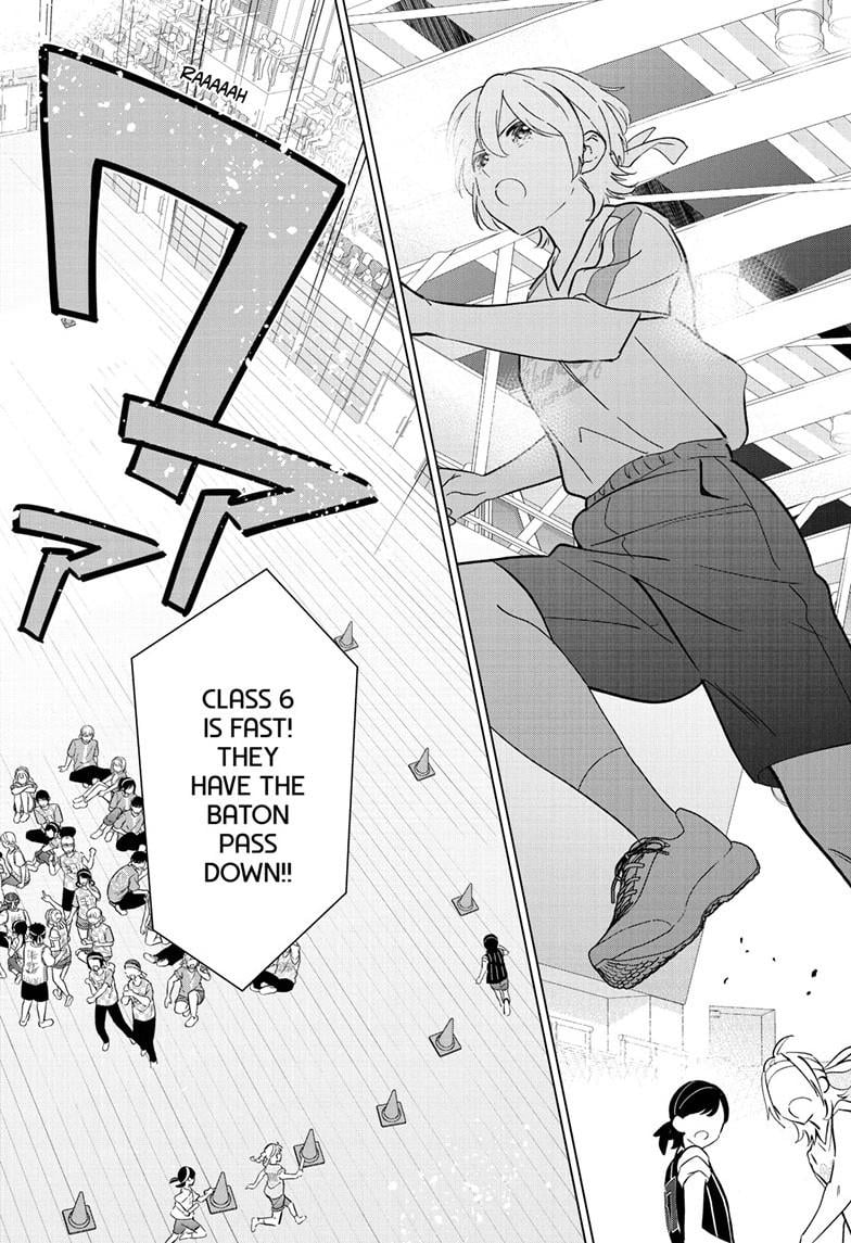 Aishiteru Game wo Owarasetai Chapter 56 page 18 - 