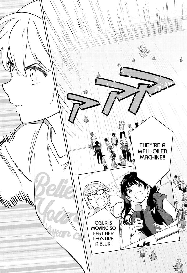 Aishiteru Game wo Owarasetai Chapter 56 page 19 - 