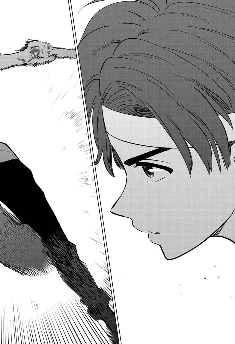 Aishiteru Game wo Owarasetai Chapter 56 page 22 - 