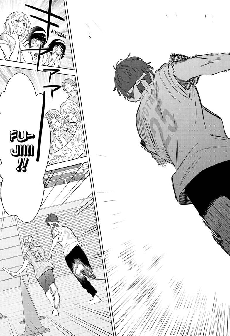 Aishiteru Game wo Owarasetai Chapter 56 page 23 - 