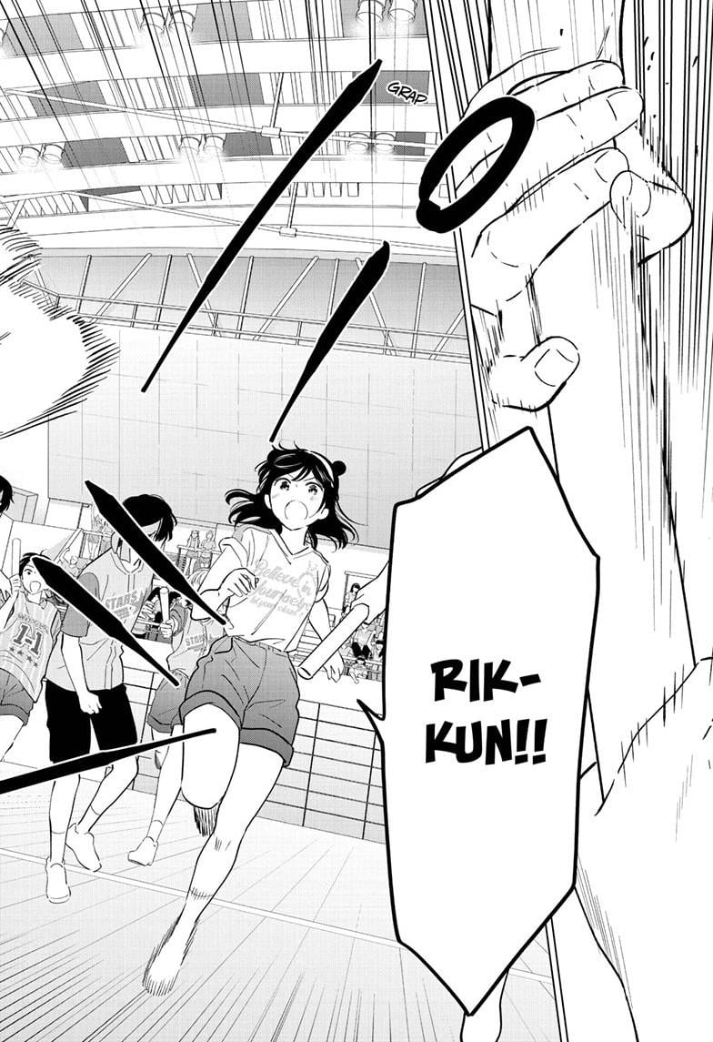 Aishiteru Game wo Owarasetai Chapter 56 page 6 - 