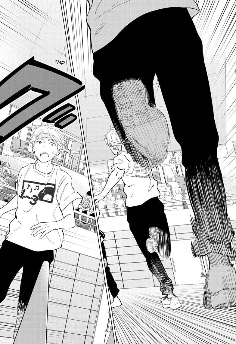 Aishiteru Game wo Owarasetai Chapter 56 page 8 - 