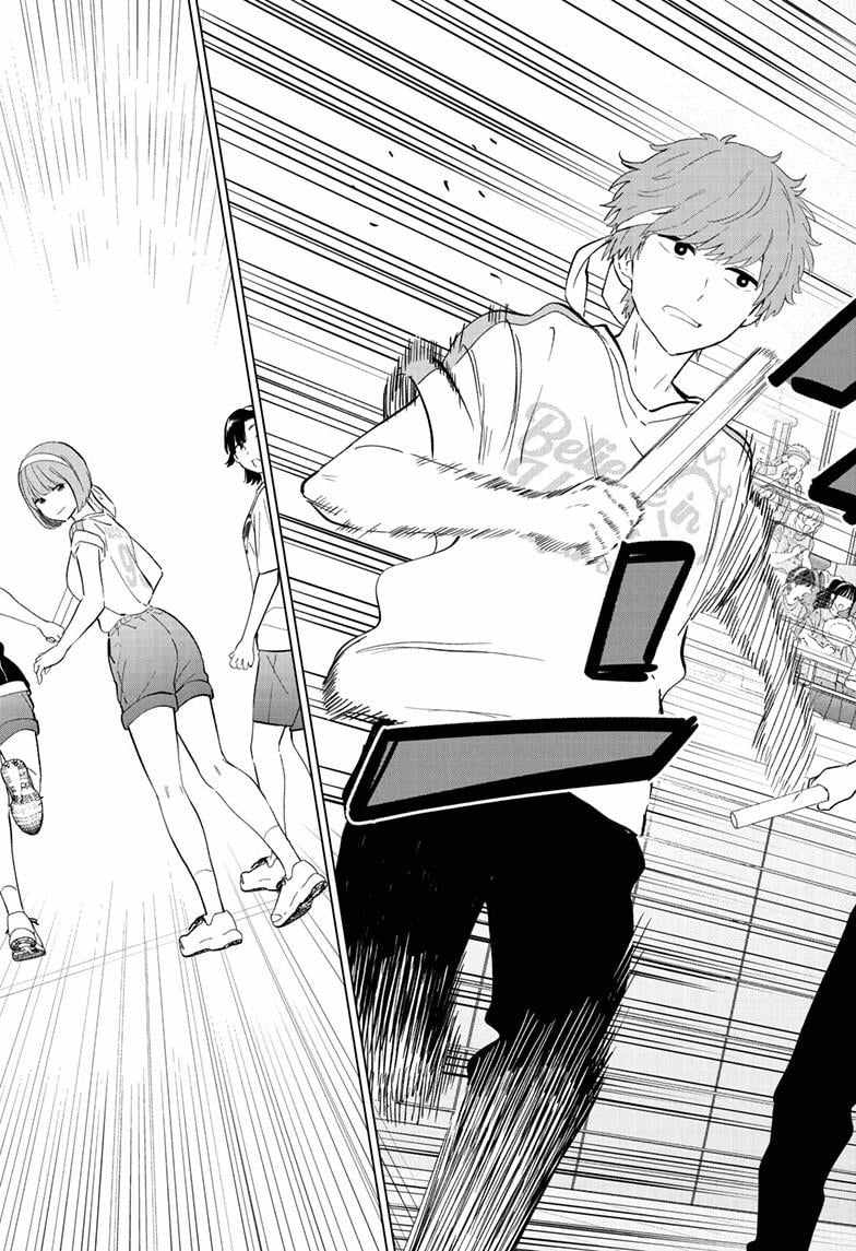 Aishiteru Game wo Owarasetai Chapter 56 page 9 - 