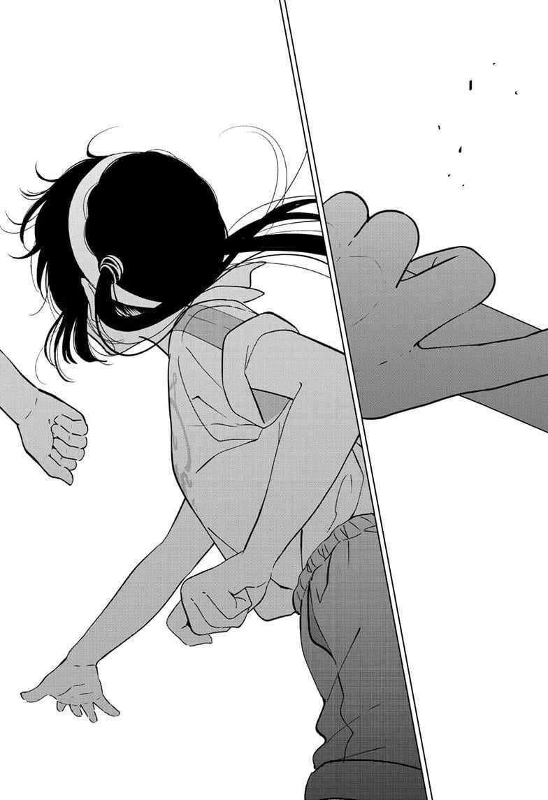 Aishiteru Game wo Owarasetai Chapter 57 page 12 - 