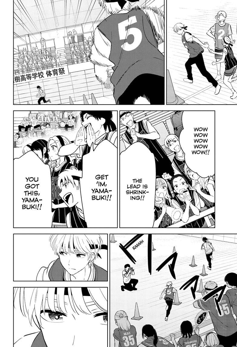 Aishiteru Game wo Owarasetai Chapter 57 page 16 - 