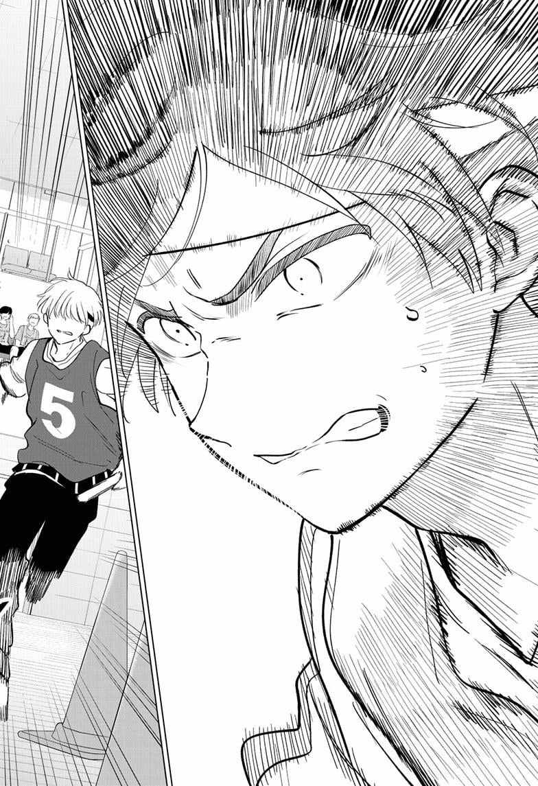 Aishiteru Game wo Owarasetai Chapter 57 page 24 - 