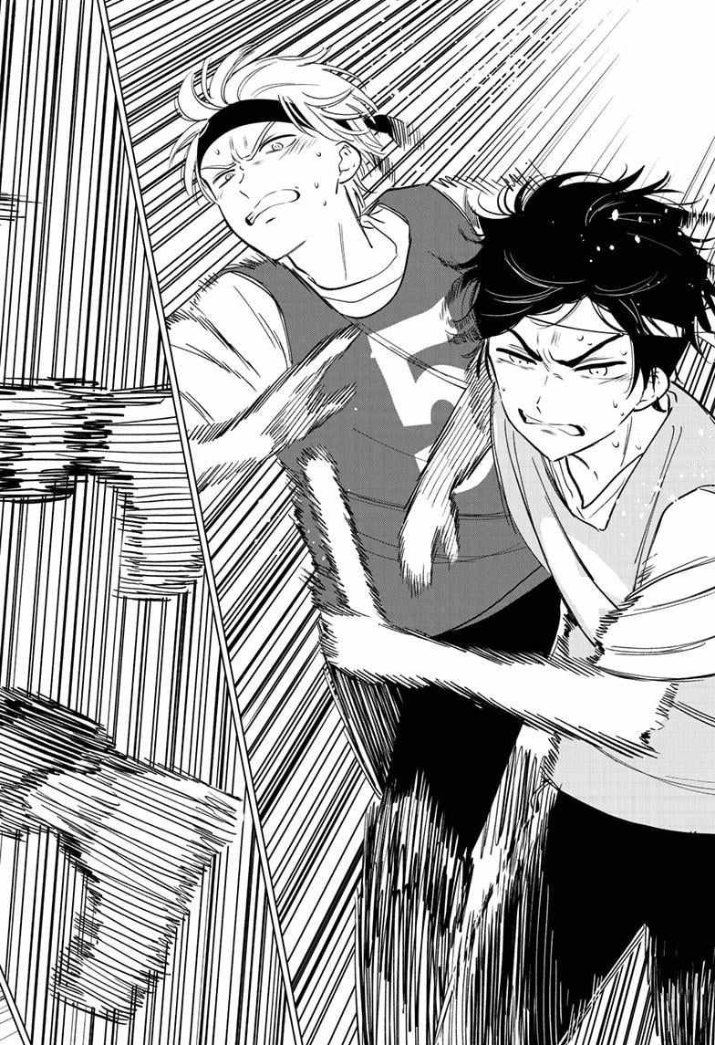Aishiteru Game wo Owarasetai Chapter 57 page 26 - 
