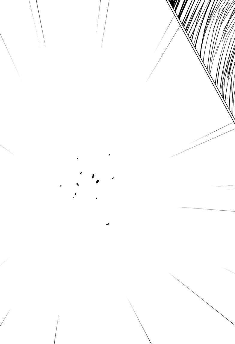 Aishiteru Game wo Owarasetai Chapter 57 page 29 - 