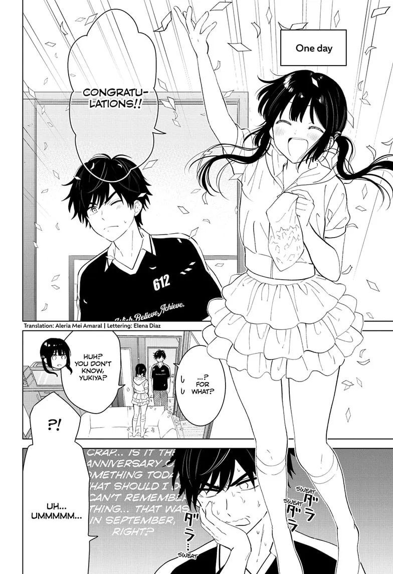 Aishiteru Game wo Owarasetai Chapter 58.1 page 3 - 