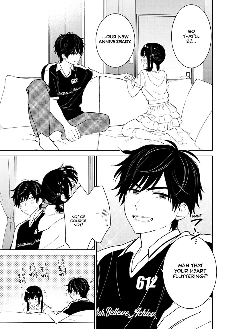 Aishiteru Game wo Owarasetai Chapter 58.1 page 8 - 