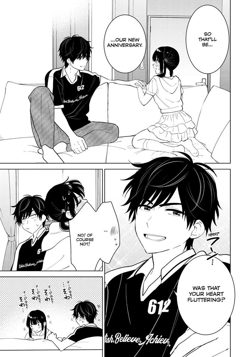 Aishiteru Game wo Owarasetai Chapter 58.5 page 8 - 