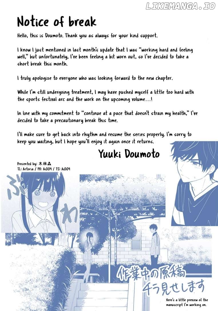 Aishiteru Game wo Owarasetai Chapter 58.6 page 2 - 