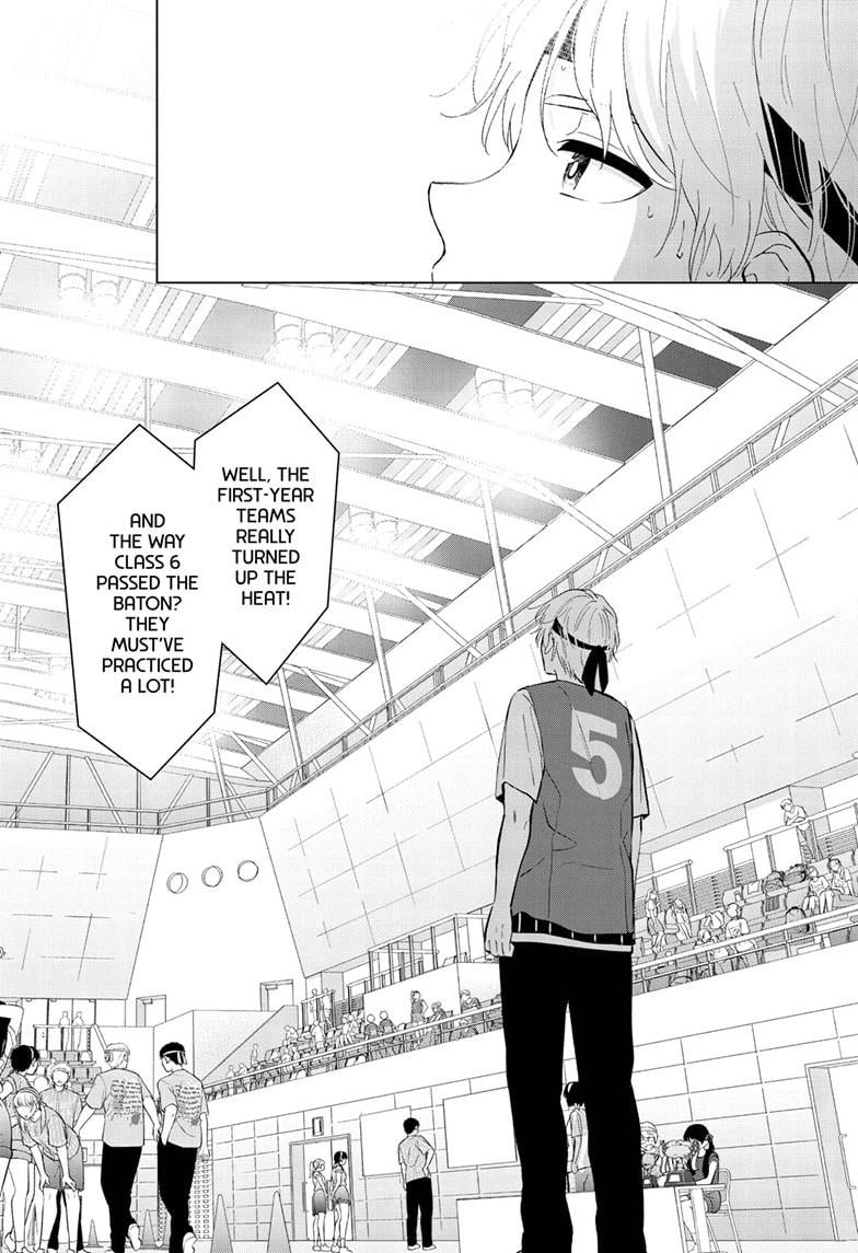 Aishiteru Game wo Owarasetai Chapter 58 page 17 - 