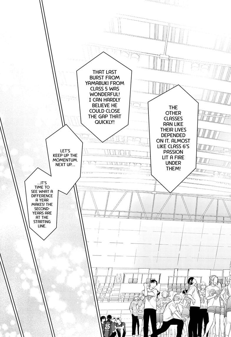Aishiteru Game wo Owarasetai Chapter 58 page 18 - 