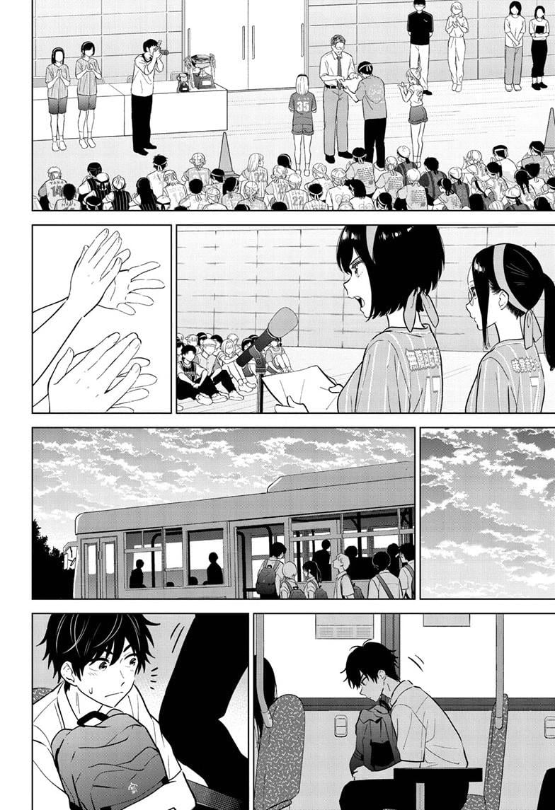 Aishiteru Game wo Owarasetai Chapter 58 page 19 - 