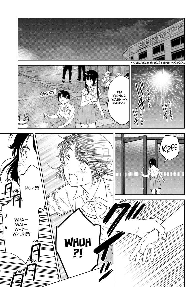 Aishiteru Game wo Owarasetai Chapter 58 page 24 - 