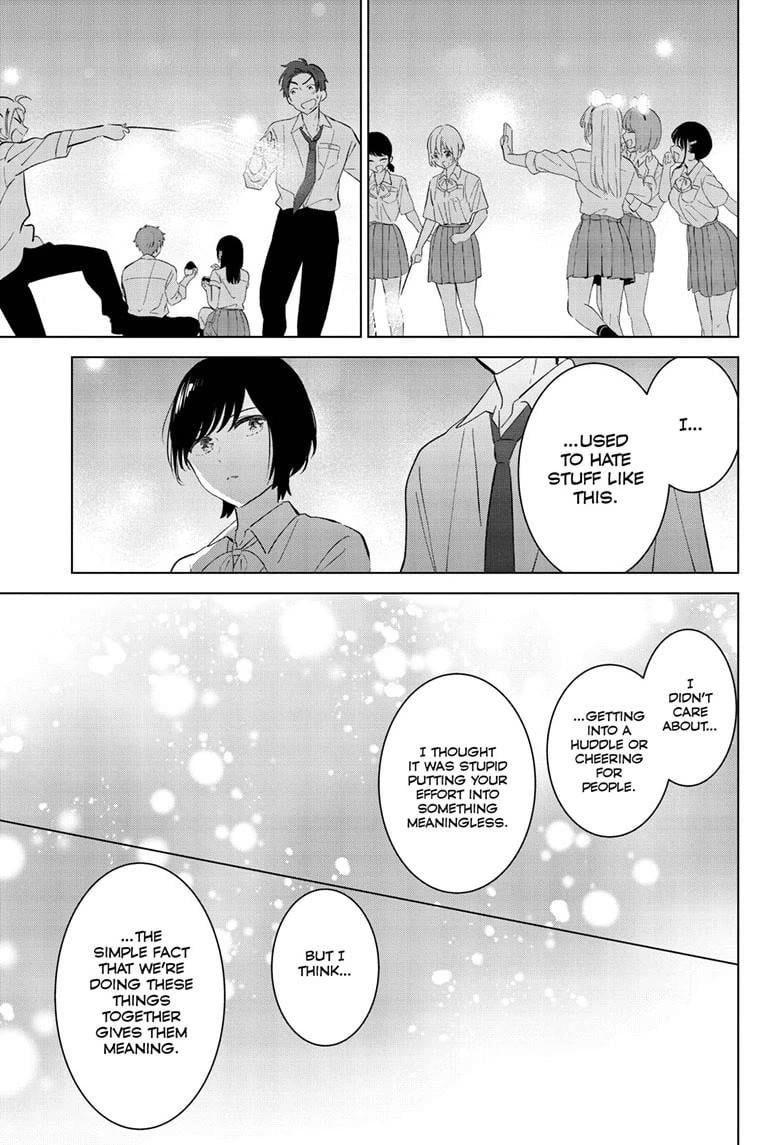 Aishiteru Game wo Owarasetai Chapter 58 page 32 - 