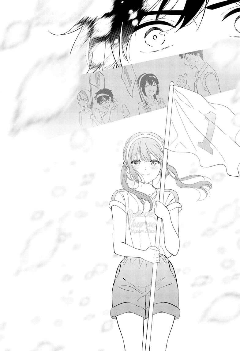 Aishiteru Game wo Owarasetai Chapter 58 page 9 - 