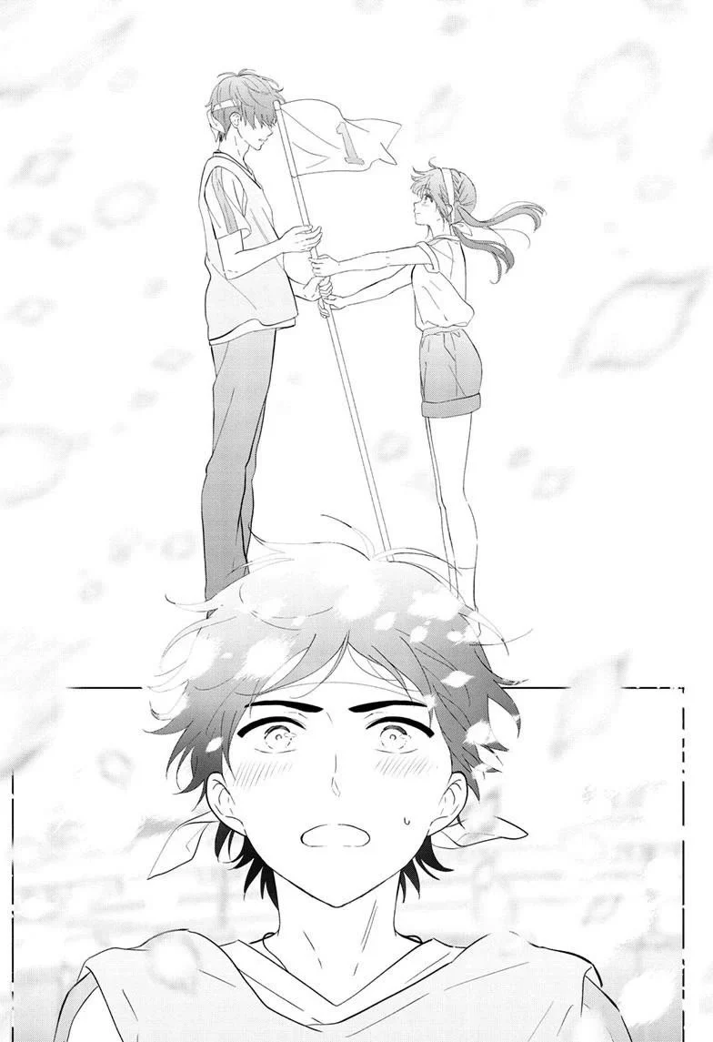 Aishiteru Game wo Owarasetai Chapter 58 page 10 - 