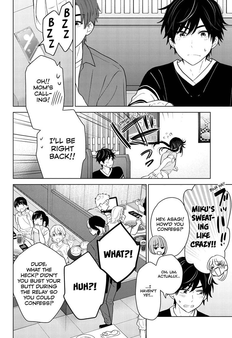 Aishiteru Game wo Owarasetai Chapter 59 page 12 - 