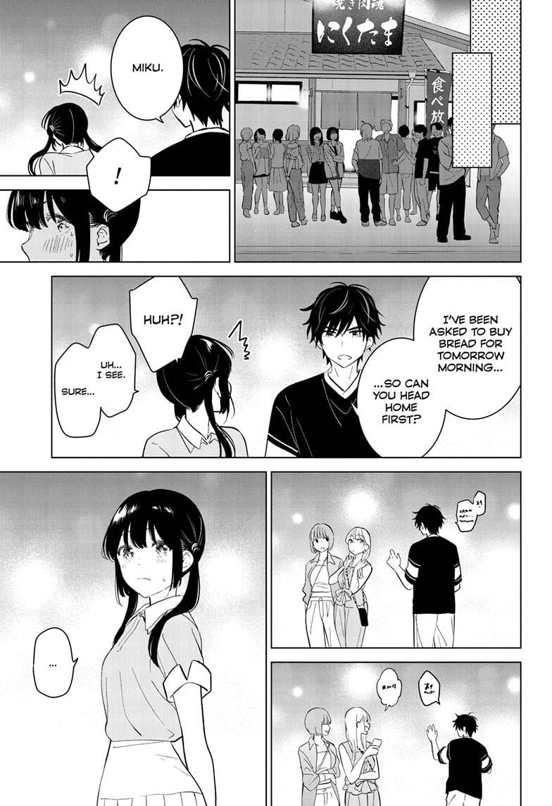 Aishiteru Game wo Owarasetai Chapter 59 page 19 - 