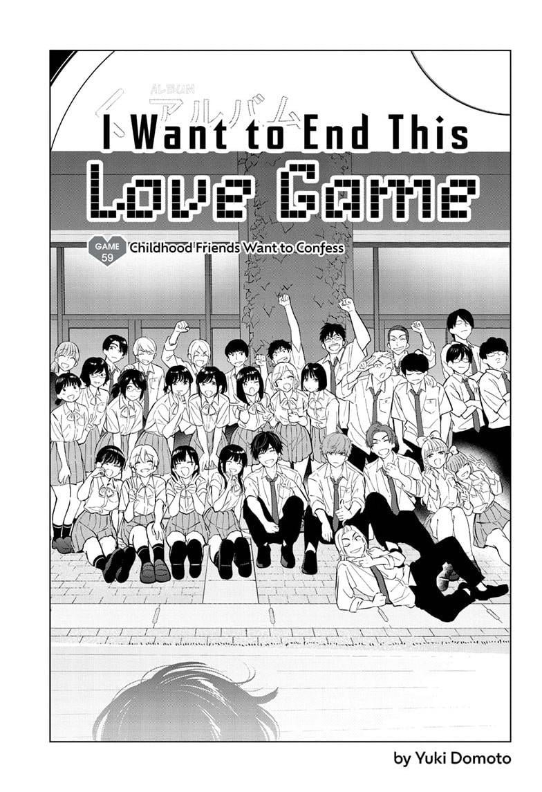 Aishiteru Game wo Owarasetai Chapter 59 page 3 - 