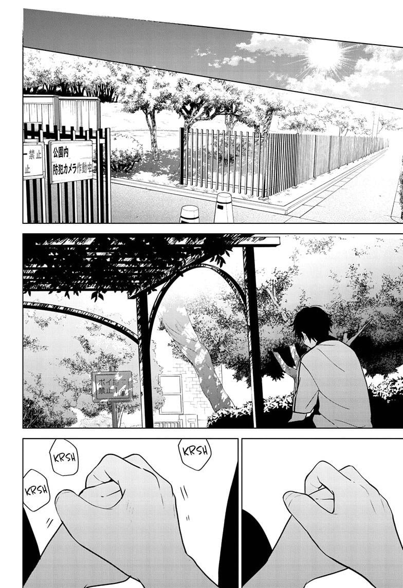 Aishiteru Game wo Owarasetai Chapter 59 page 24 - 