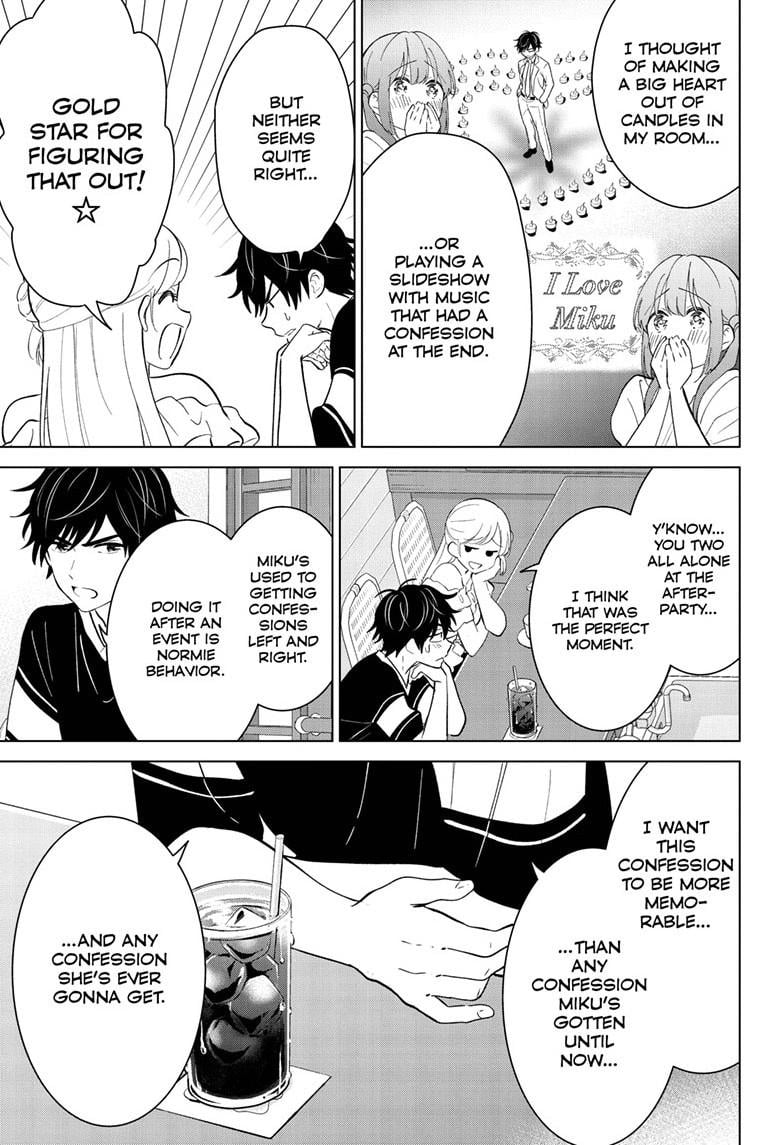 Aishiteru Game wo Owarasetai Chapter 59 page 5 - 