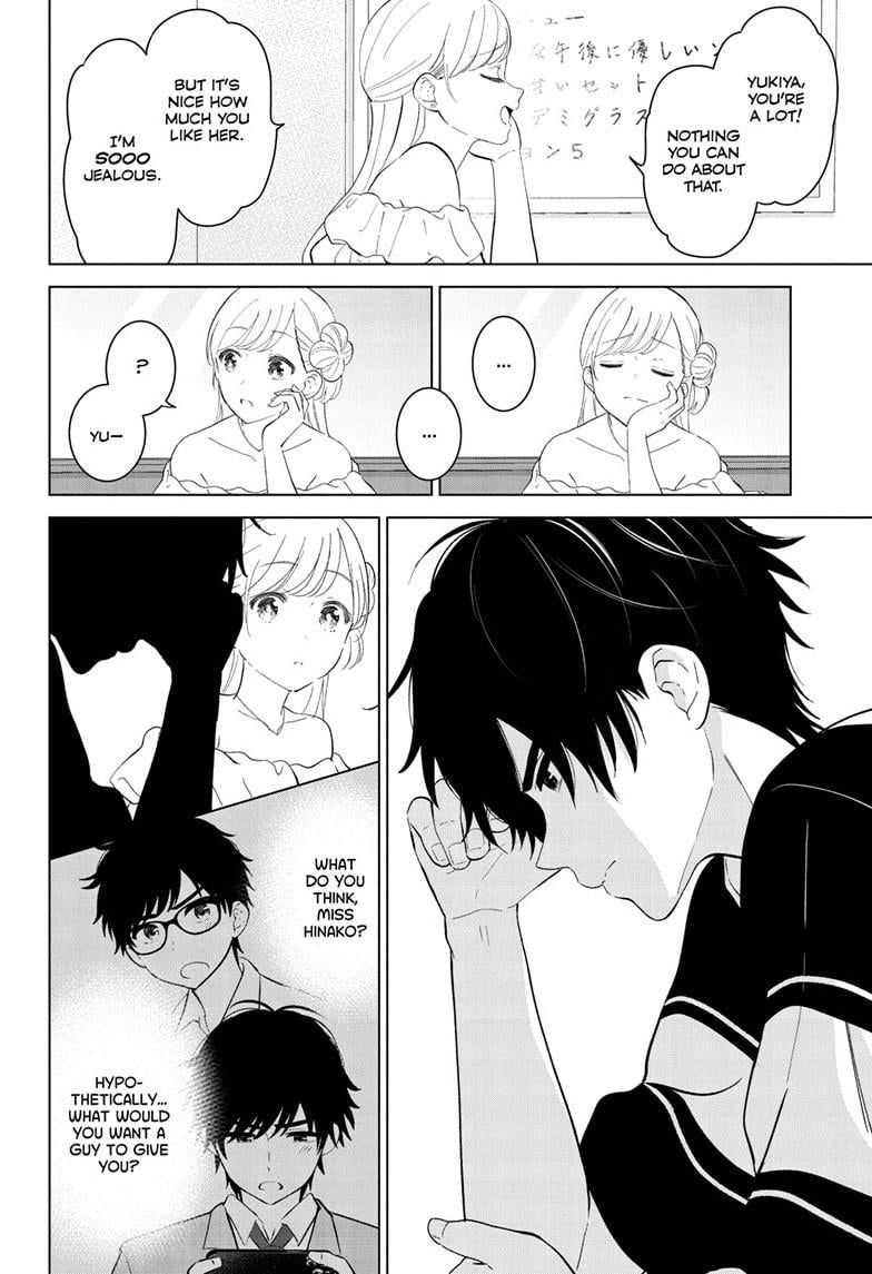 Aishiteru Game wo Owarasetai Chapter 59 page 6 - 