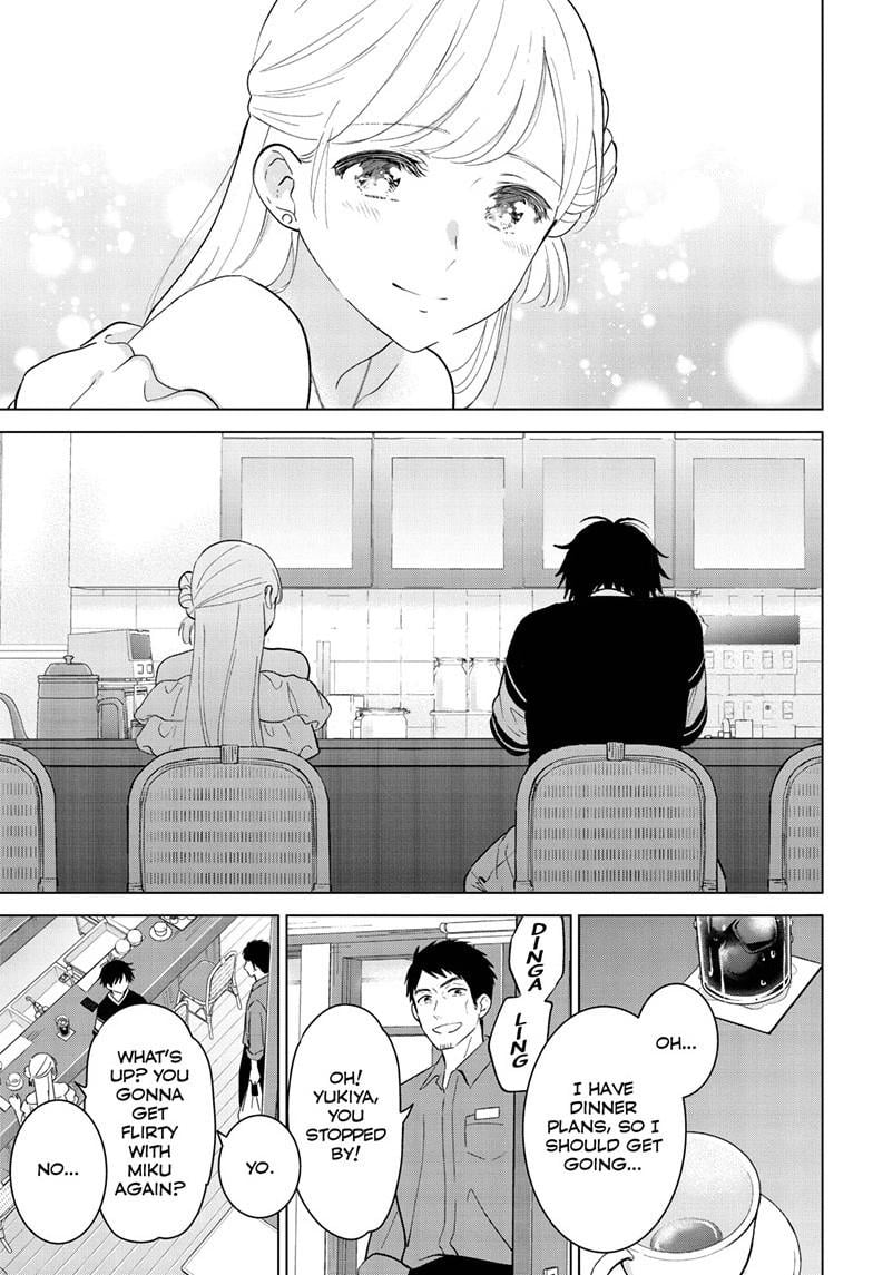 Aishiteru Game wo Owarasetai Chapter 59 page 7 - 