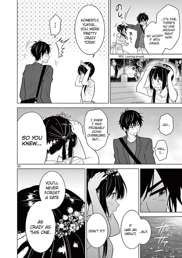 Aishiteru Game wo Owarasetai Chapter 6 page 20 - 